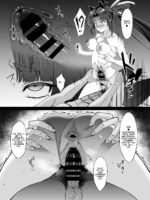 Fdo Fate/dosukebe Order Vol.2.5 page 5
