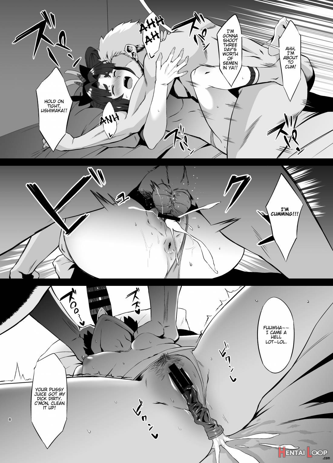 Fdo Fate/dosukebe Order Vol.2.5 page 7