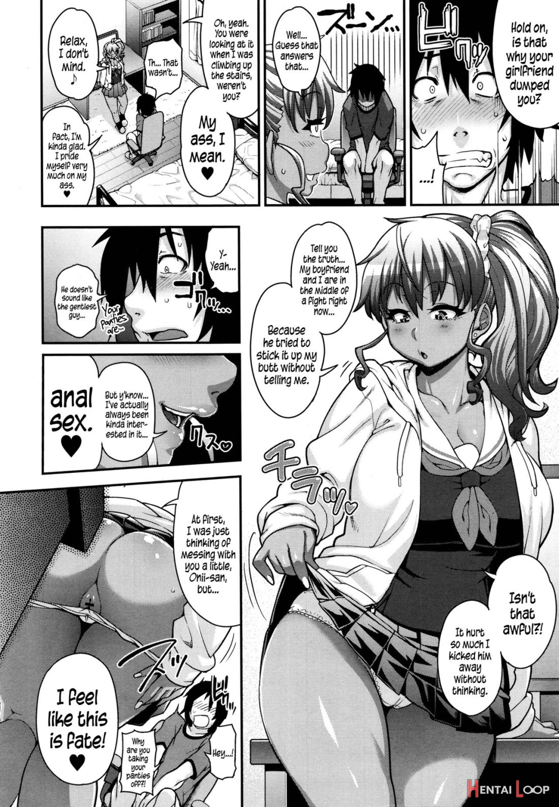 Feel So Ass ~unmei, Kanjichatta page 6