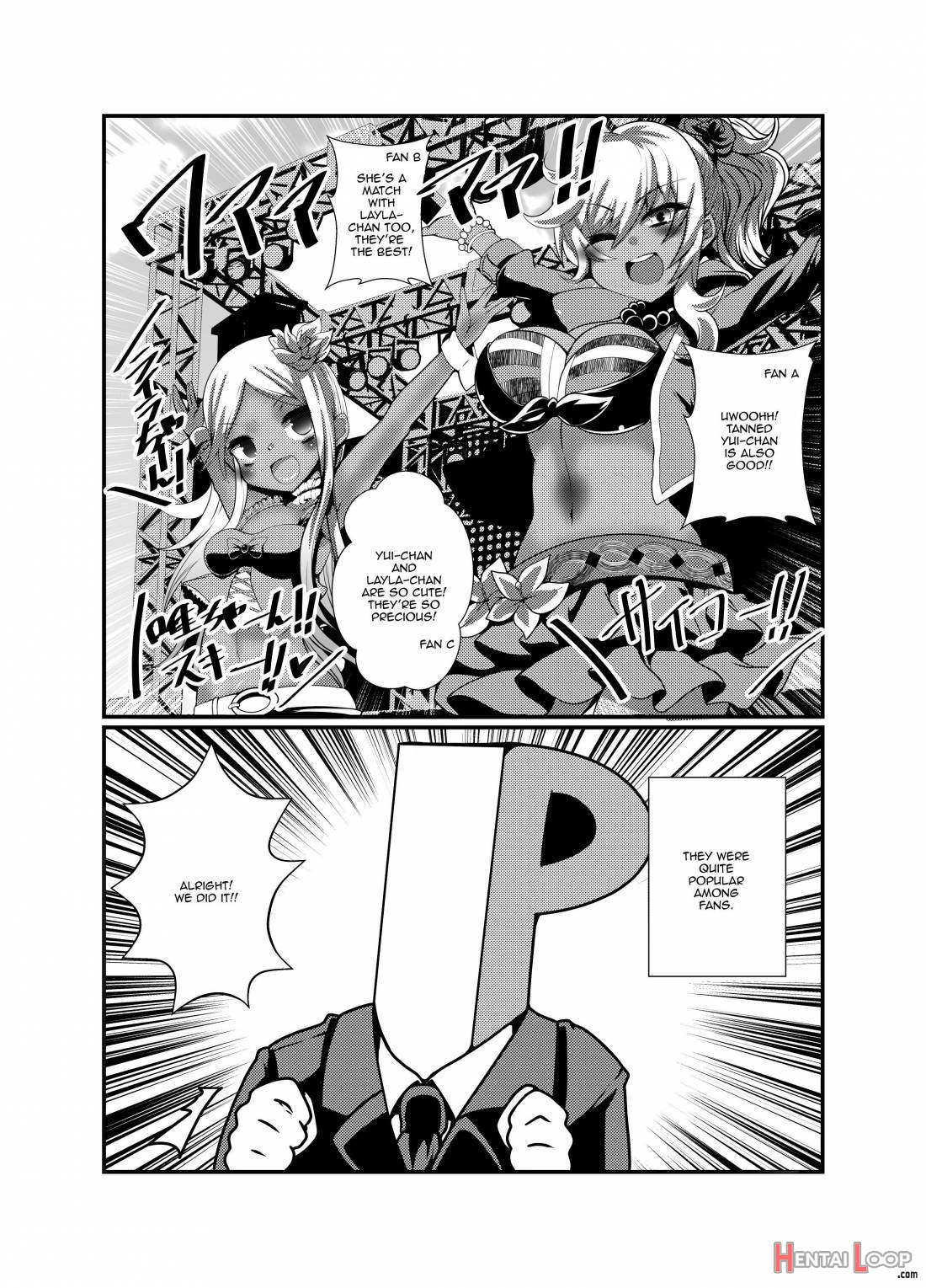 Felicity Hunter Yui-chan To Sukebe Suru Hon page 26