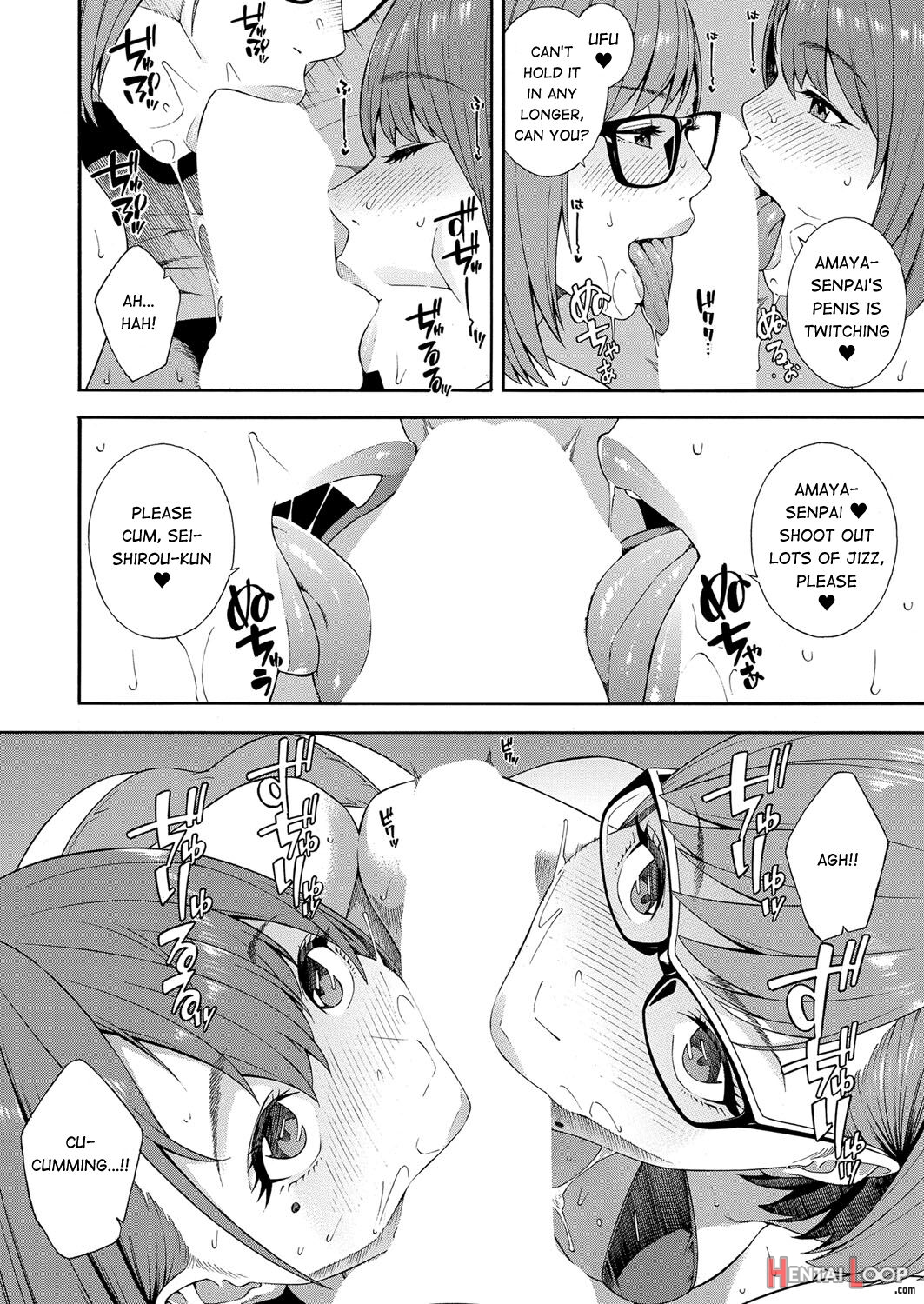 Fellatio Kenkyuubu Saishuuwa page 12
