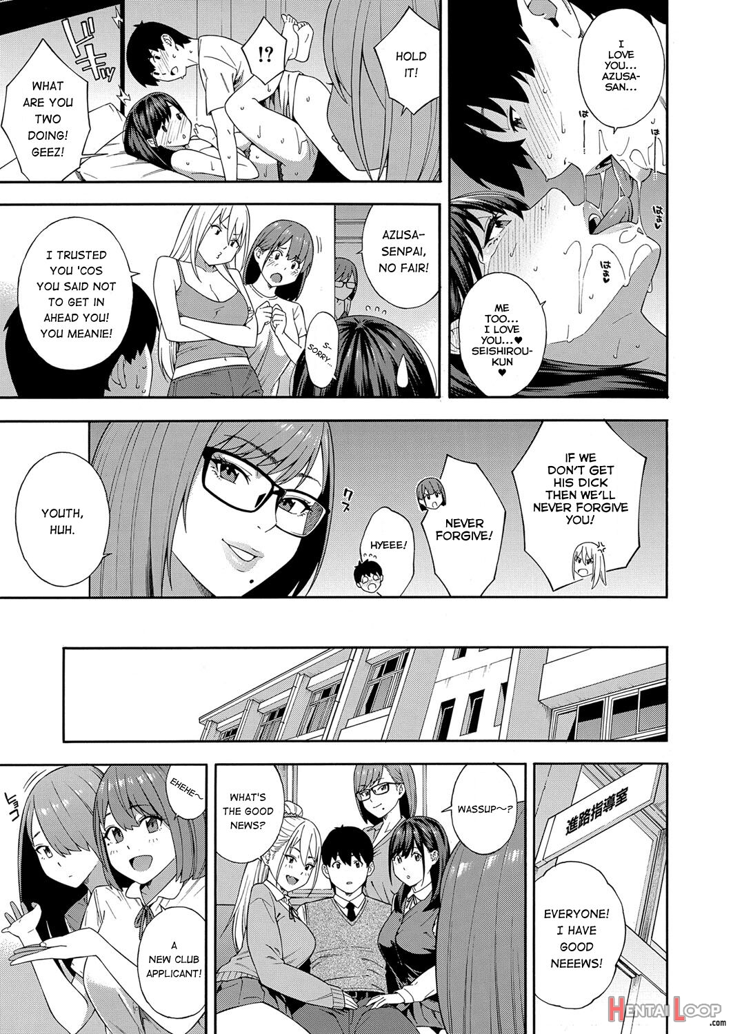 Fellatio Kenkyuubu Saishuuwa page 44