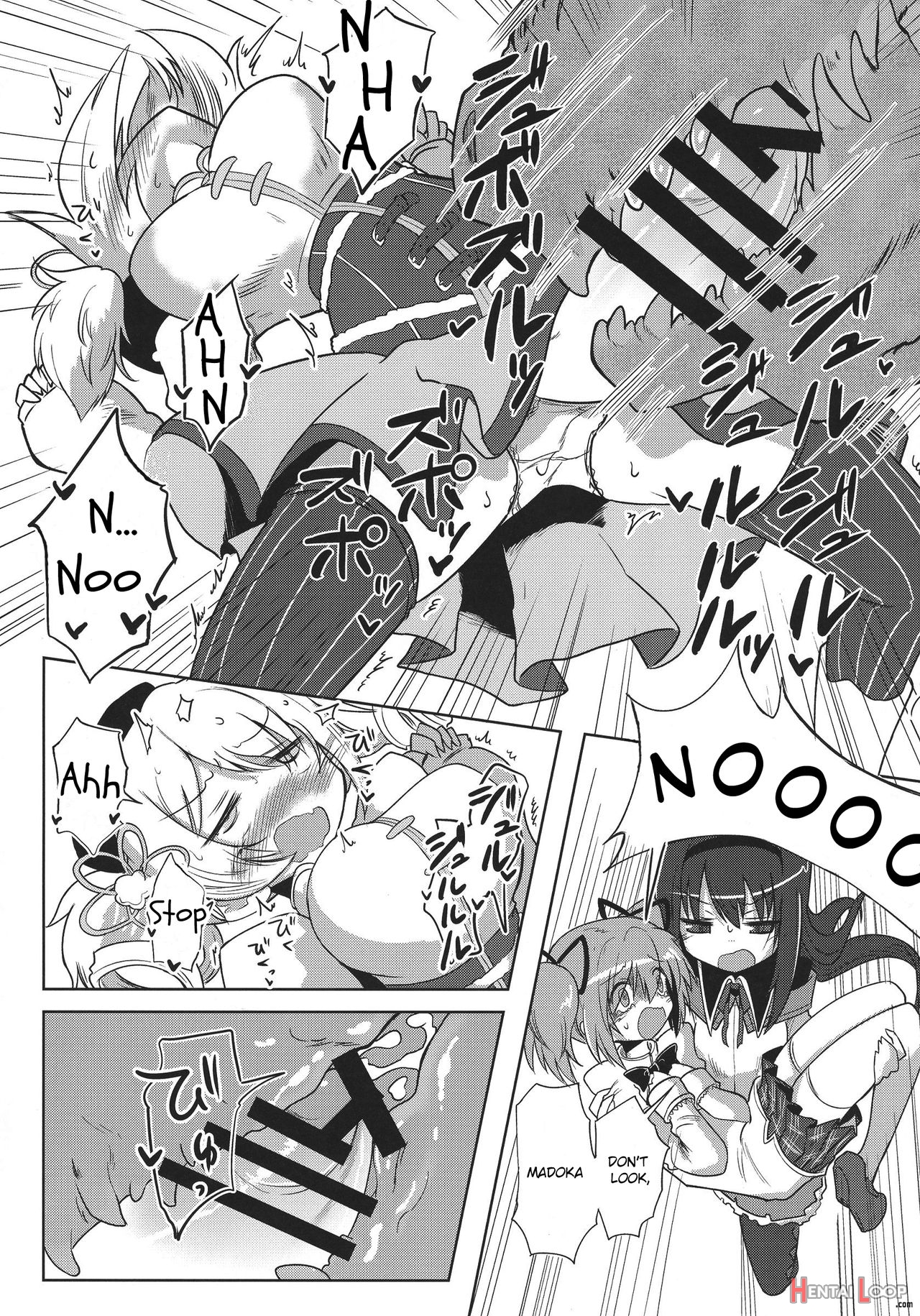 Fellatiosaurus Vs Mahou Shoujo Zenpen page 11