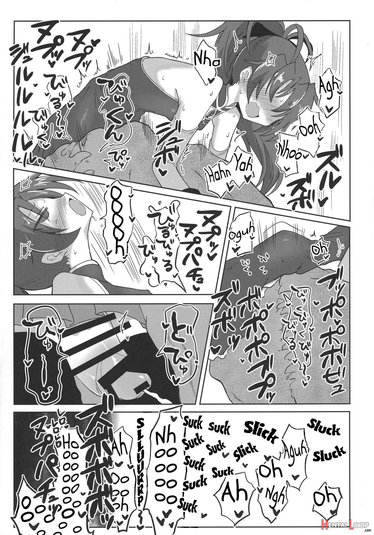 Fellatiosaurus Vs Mahou Shoujo Zenpen page 29