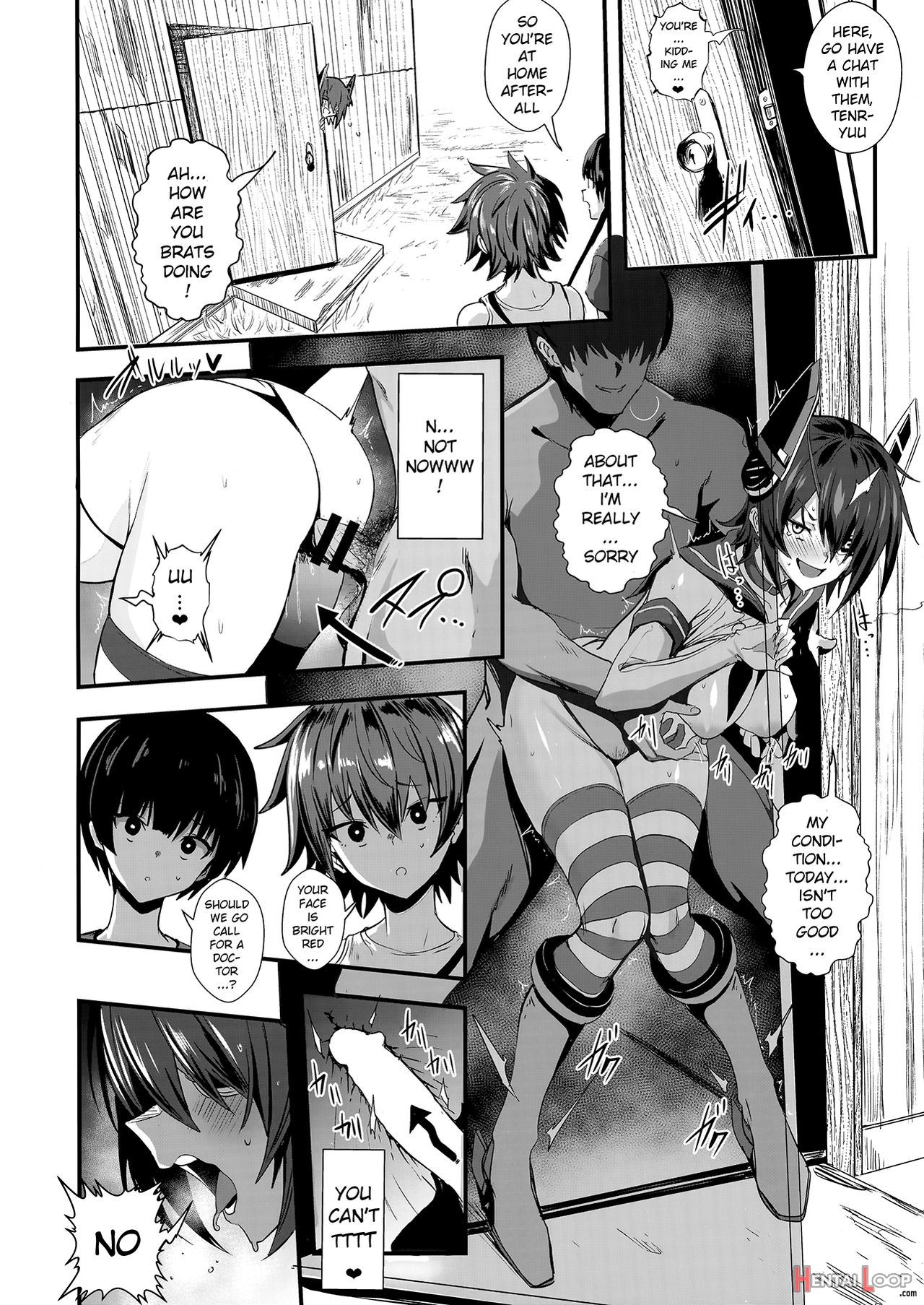 Feticolle Vol. 07 Kouhen page 17