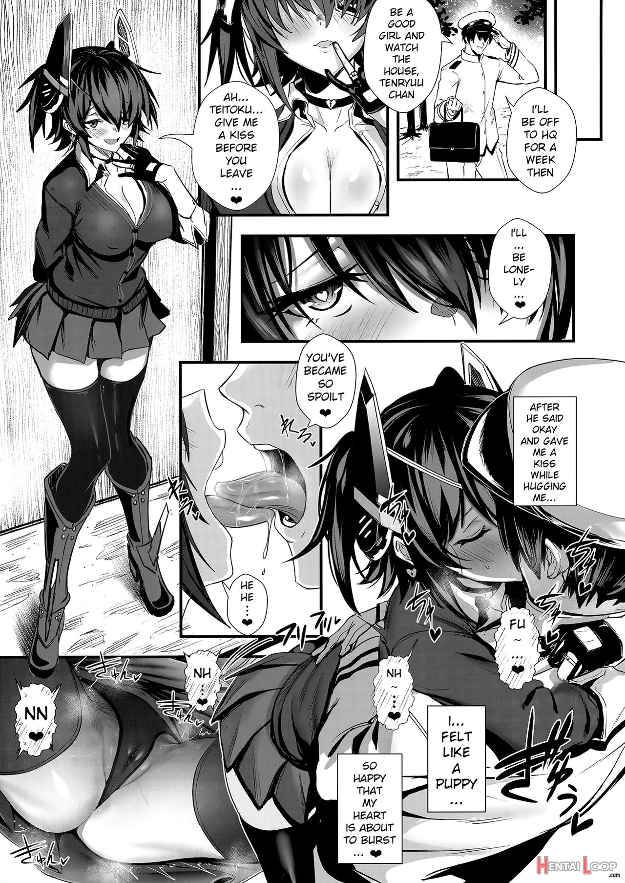 Feticolle Vol. 07 Kouhen page 22