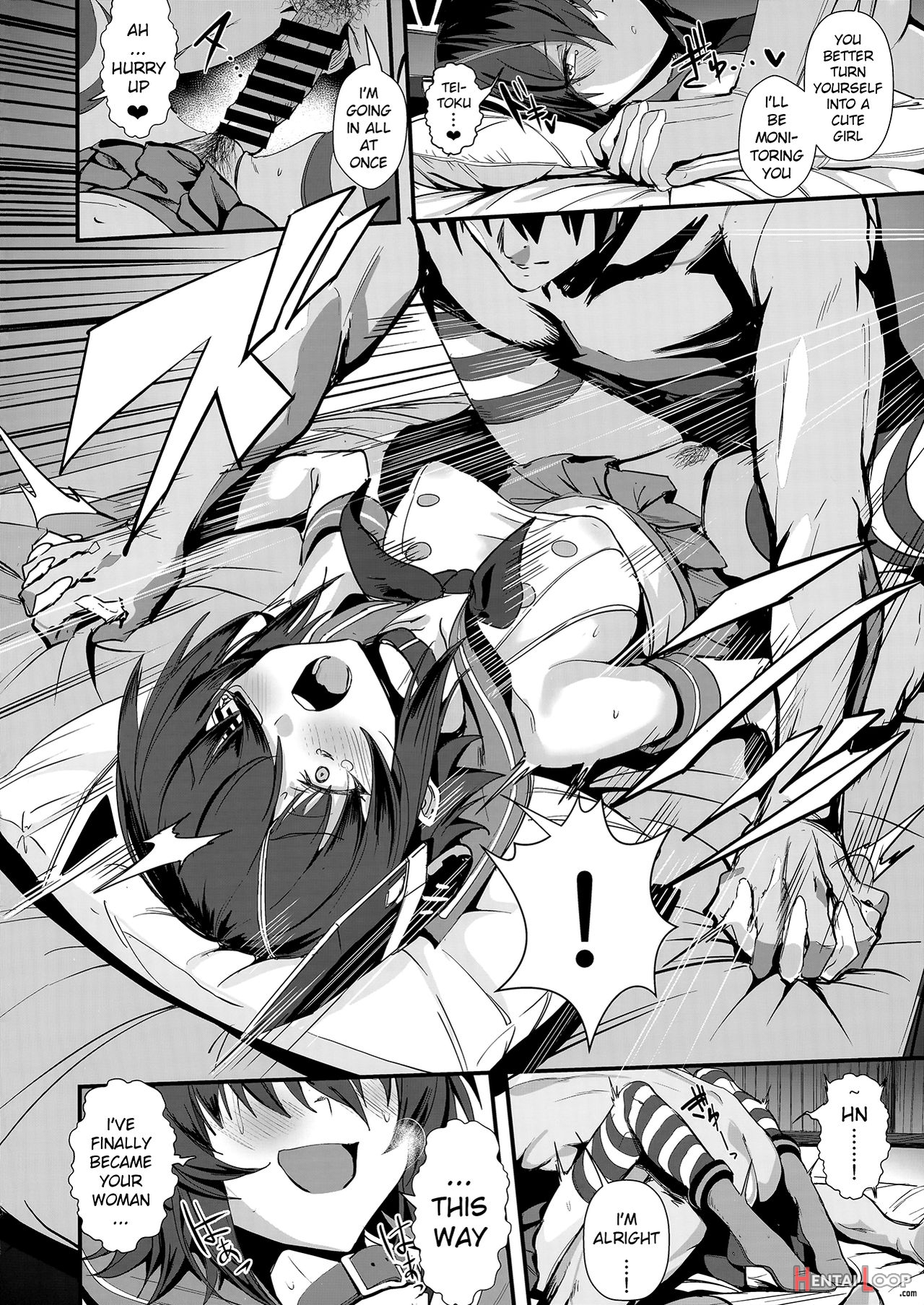 Feticolle Vol. 07 Kouhen page 7