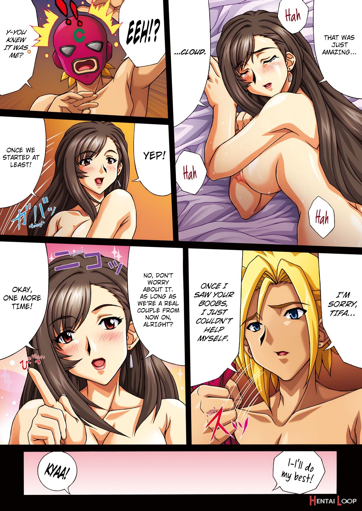 Ff Heroine Fucking!! page 12