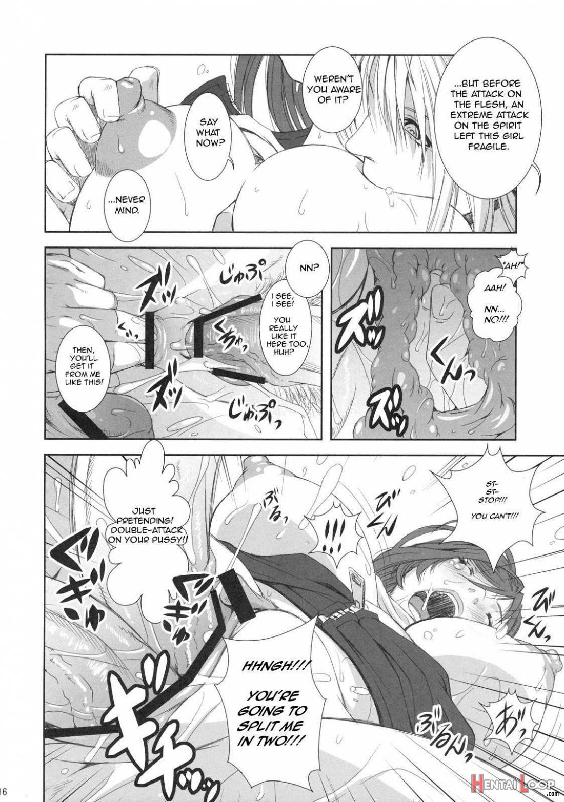 Ff Naburu Reifu page 14