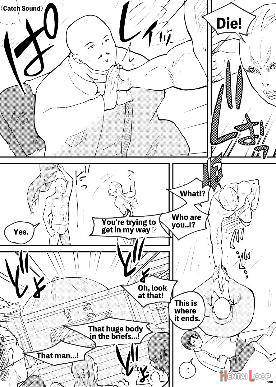 Fight! Lolicon Liberation Army page 10