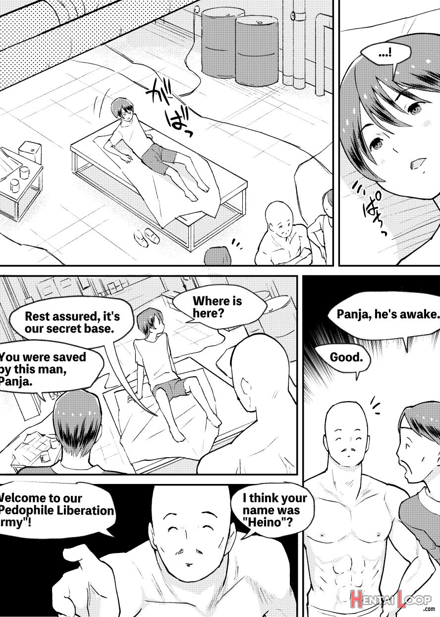 Fight! Lolicon Liberation Army page 13