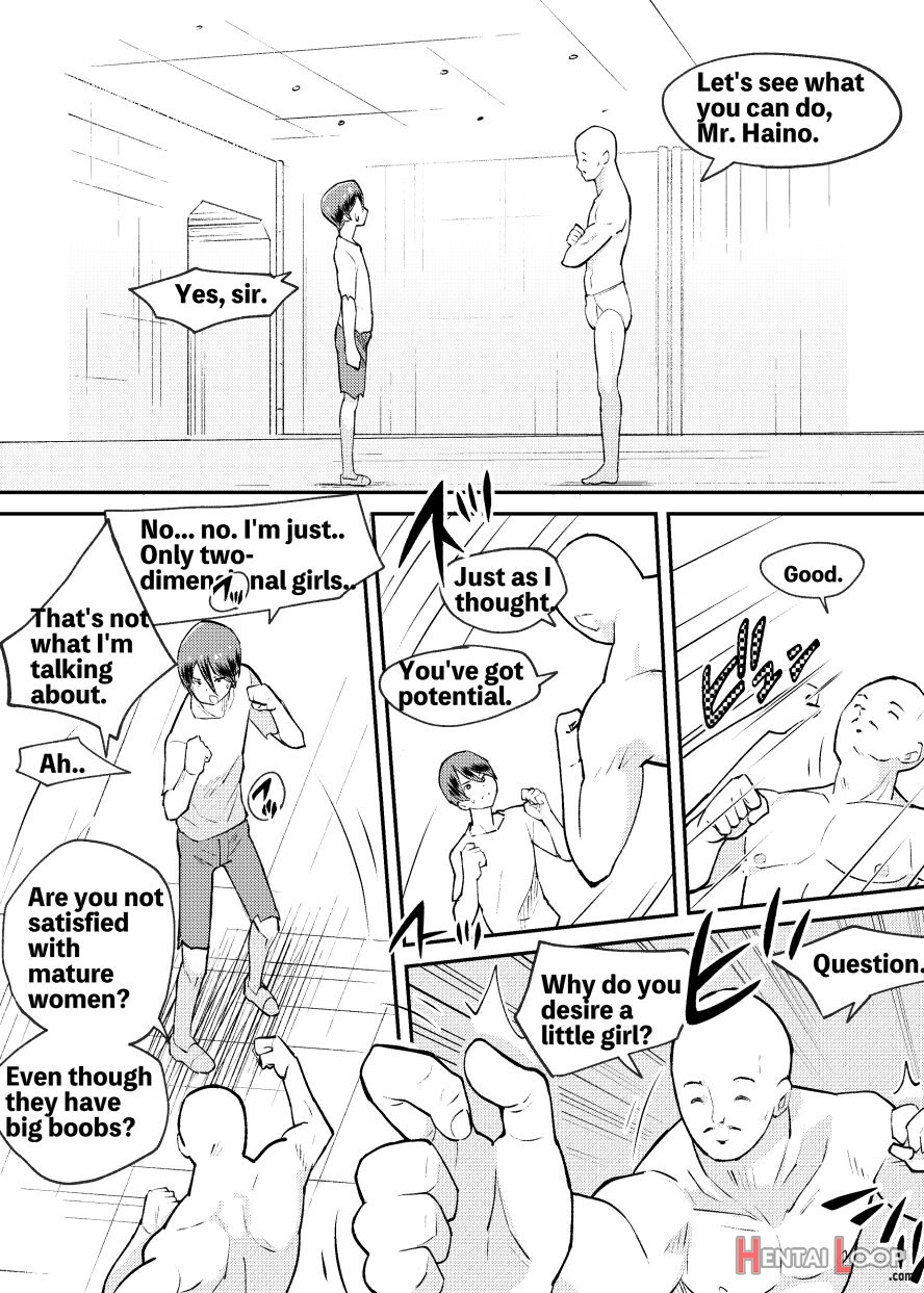 Fight! Lolicon Liberation Army page 23