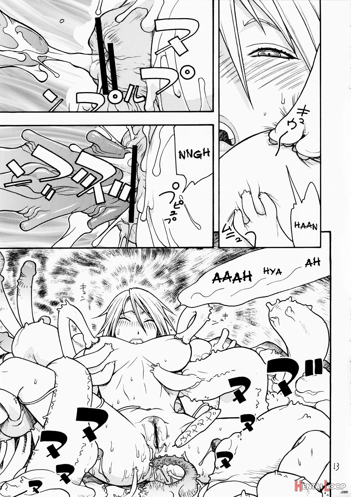 Fighters Gigamix Fgm Vol.19 page 12