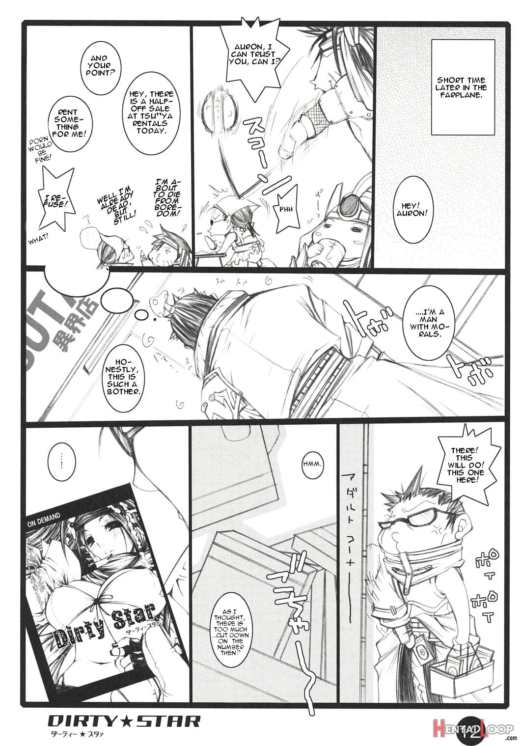 Final Fantasy Xdirty Star page 11