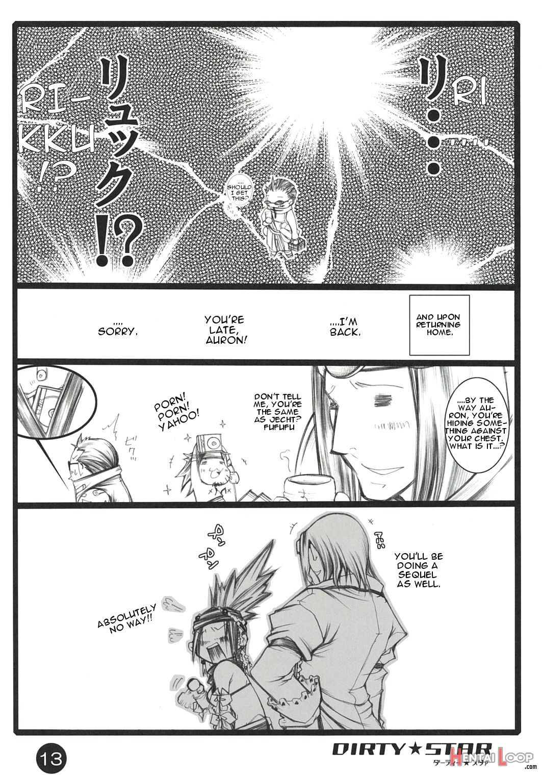 Final Fantasy Xdirty Star page 12