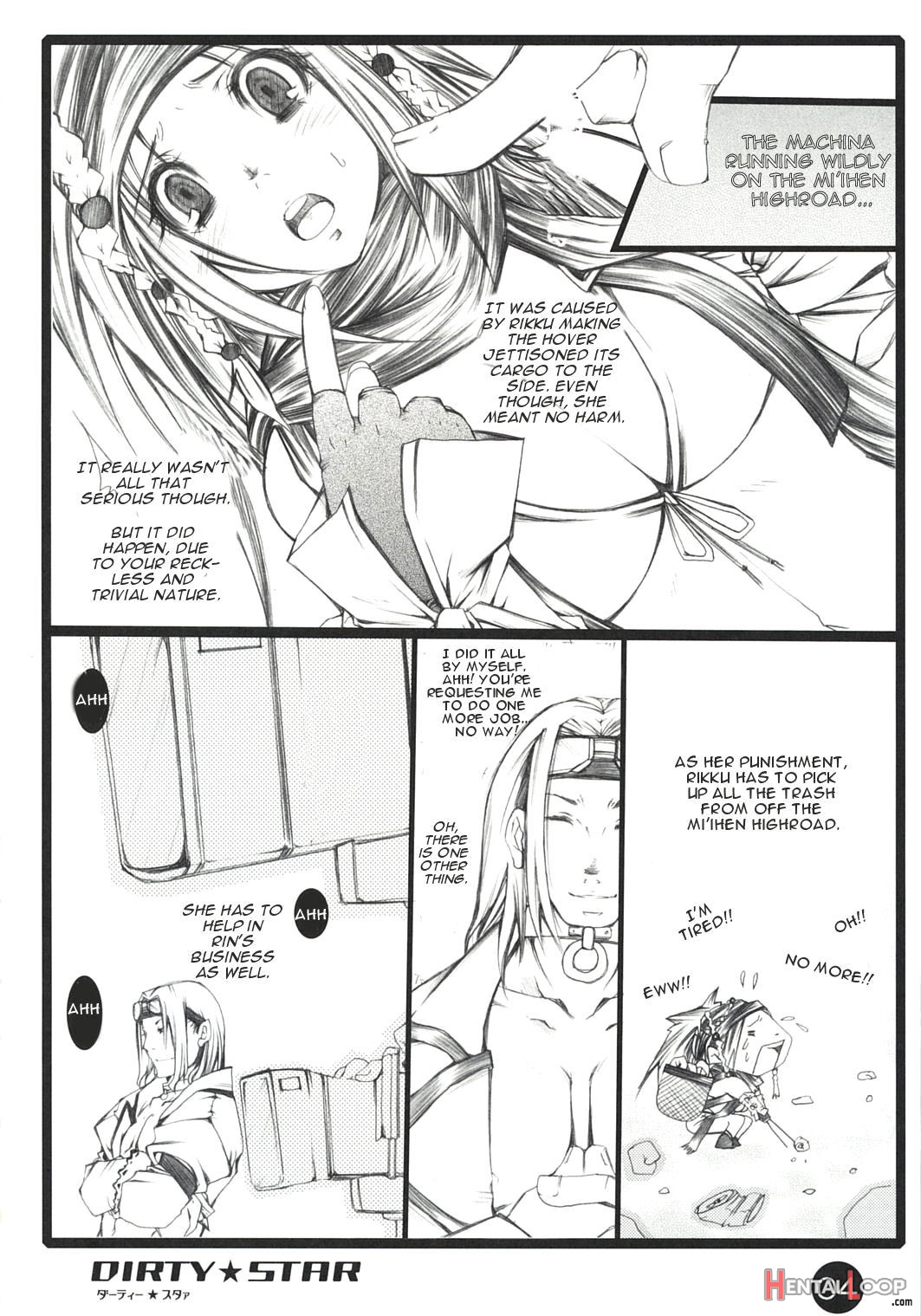 Final Fantasy Xdirty Star page 3