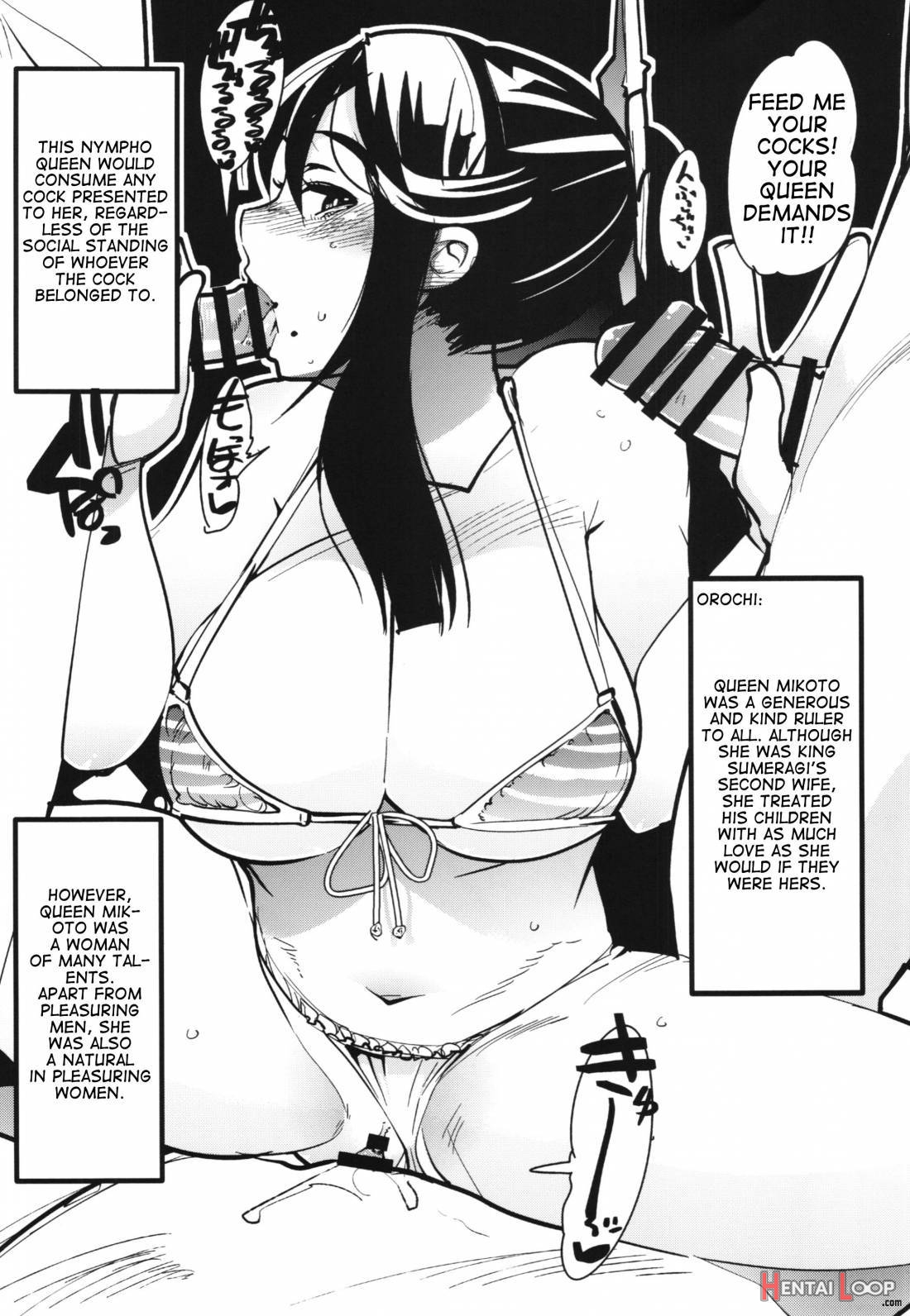 Fire Loveblem If Immoral Kingdom + Kaijou Genteibon page 30