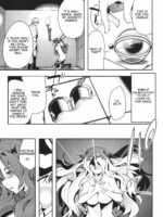 Fire Loveblem If Immoral Kingdom + Kaijou Genteibon page 4