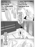 Fix The Problem Student With Skinsuit No.1 Kanna Watanabe page 7
