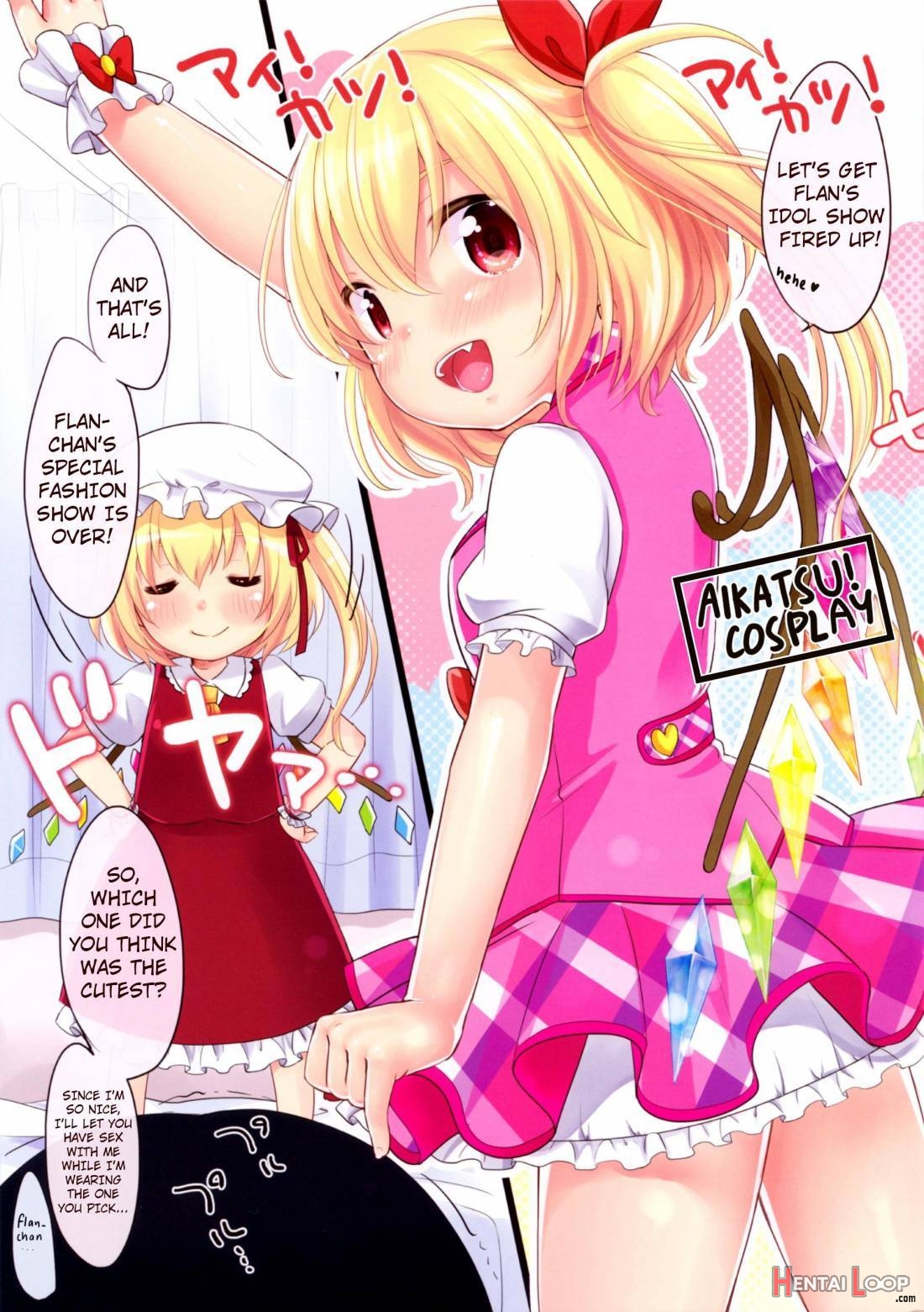 Flan-chan High! page 4