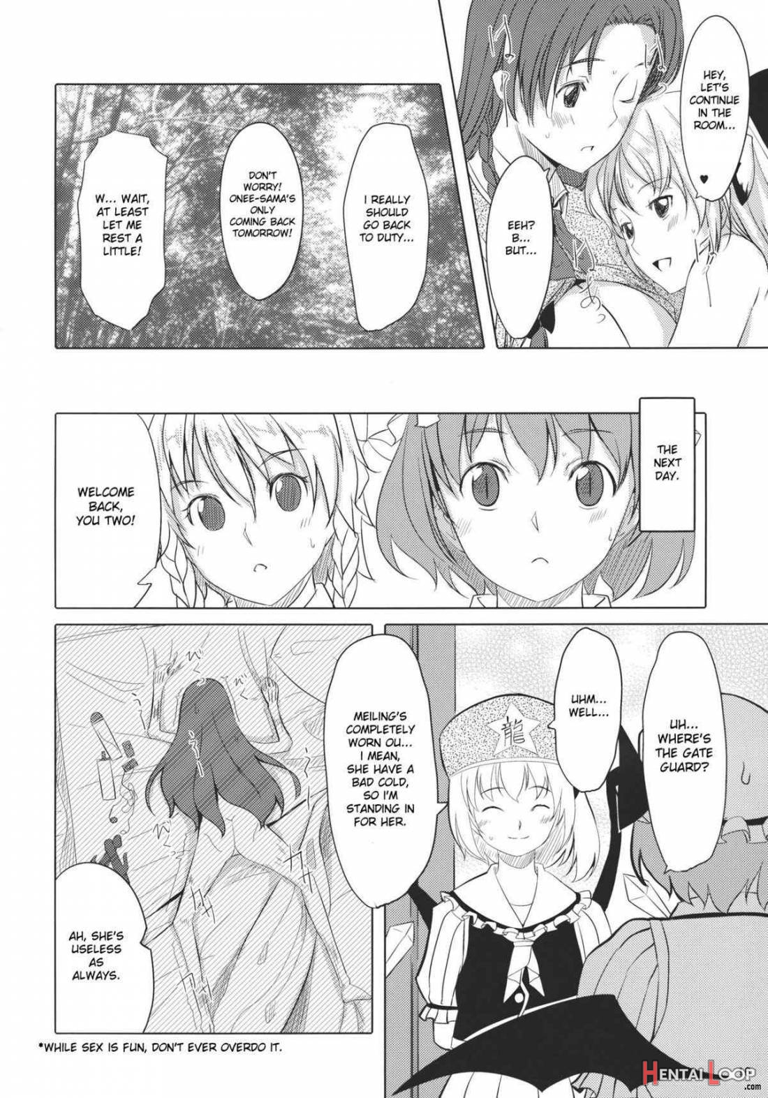 Flan-chan Infinity page 16