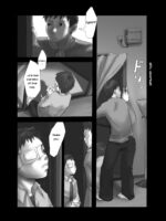 Flickering Room page 8