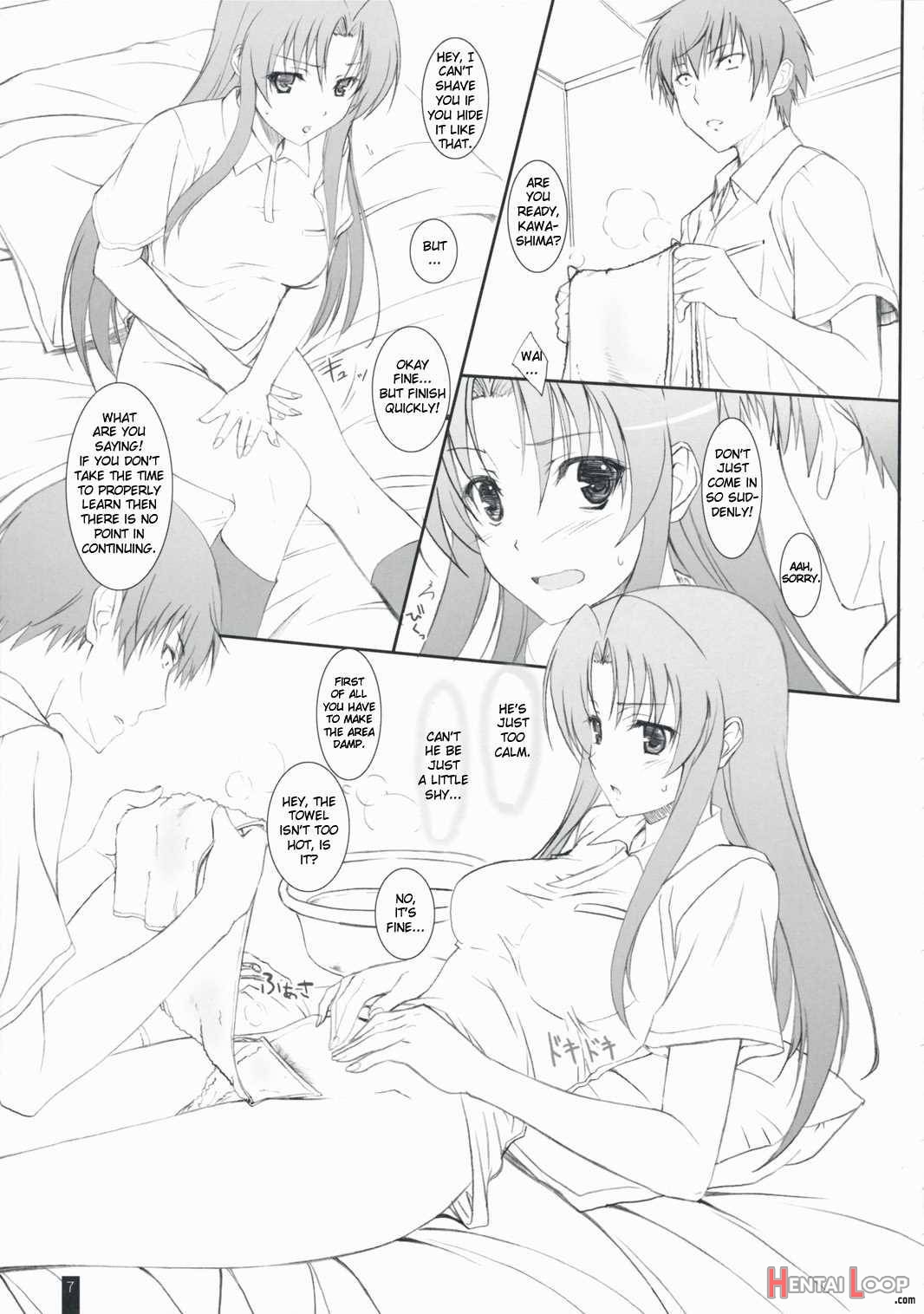 Fluffy Amiami page 5