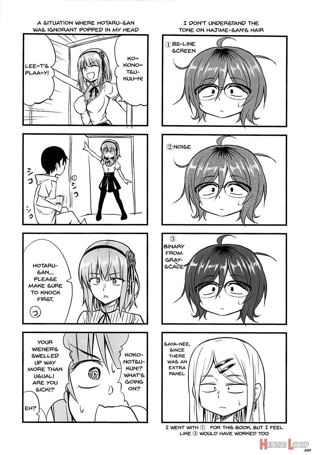 For Hajime's Ero Doujins page 23