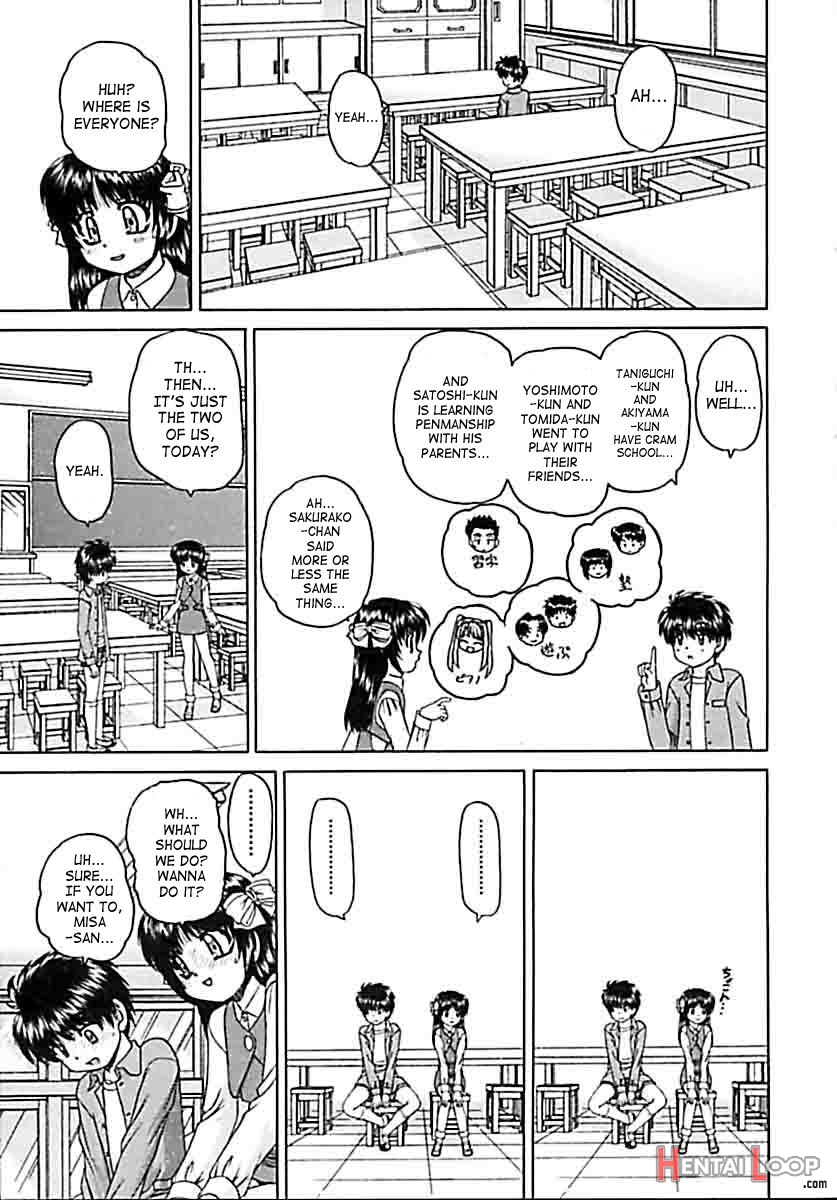 Friend - Otomadachi page 19