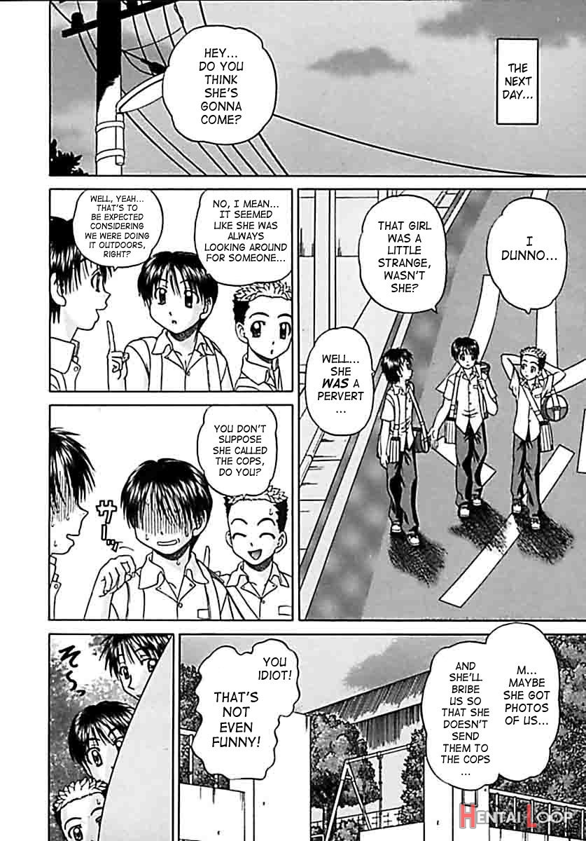 Friend - Otomadachi page 80