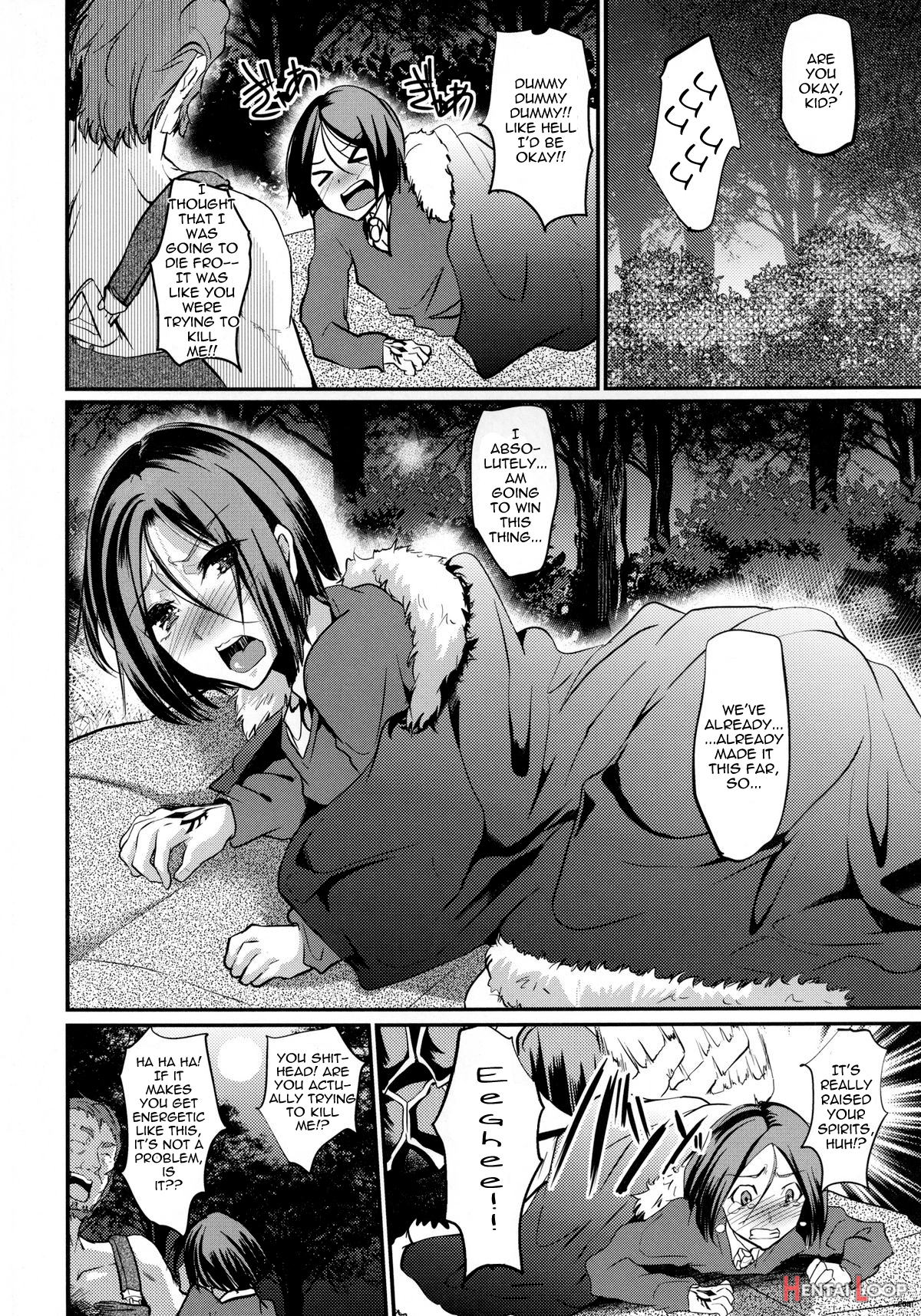 Fuck/ero page 28