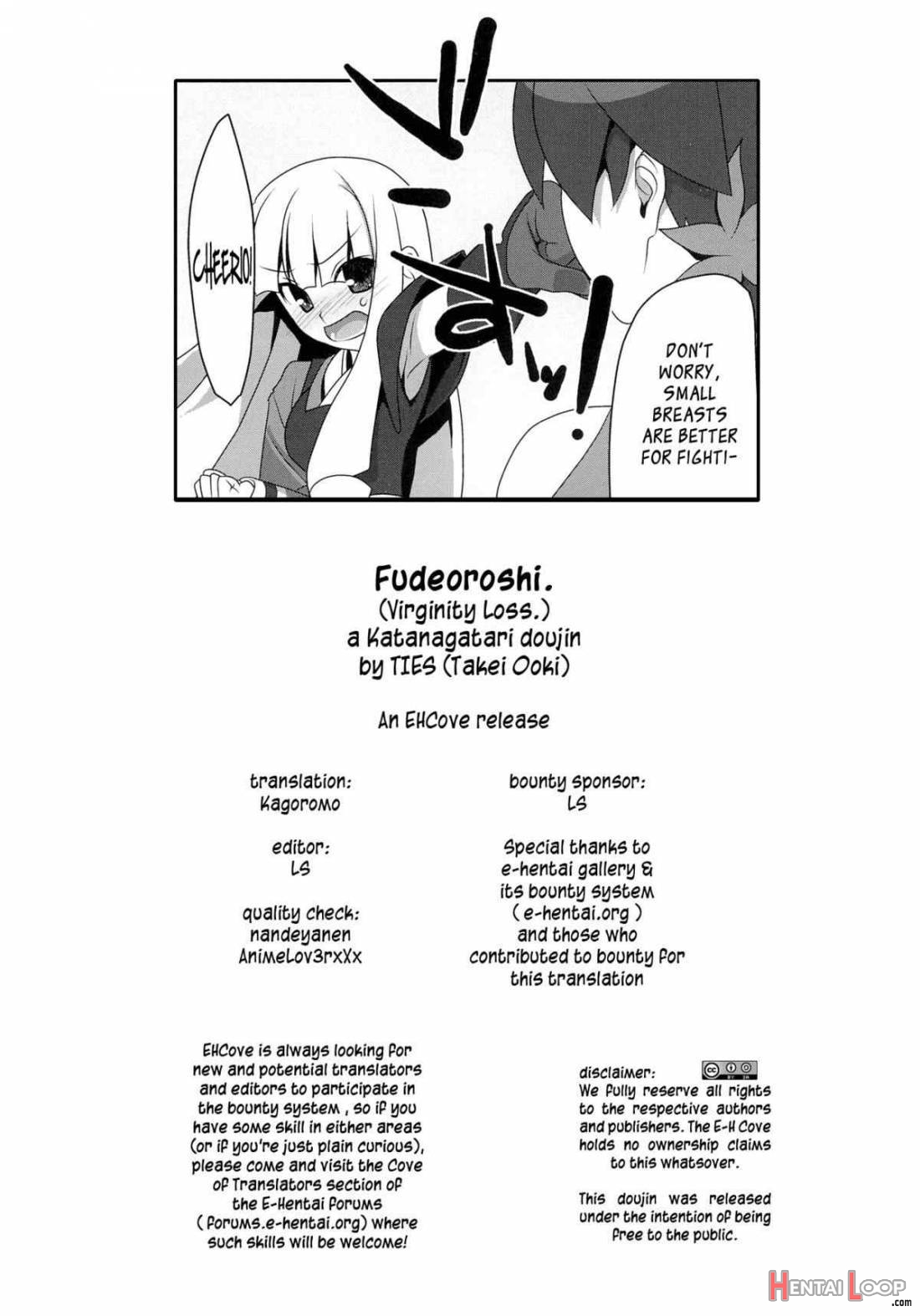 Fudeoroshi. page 23