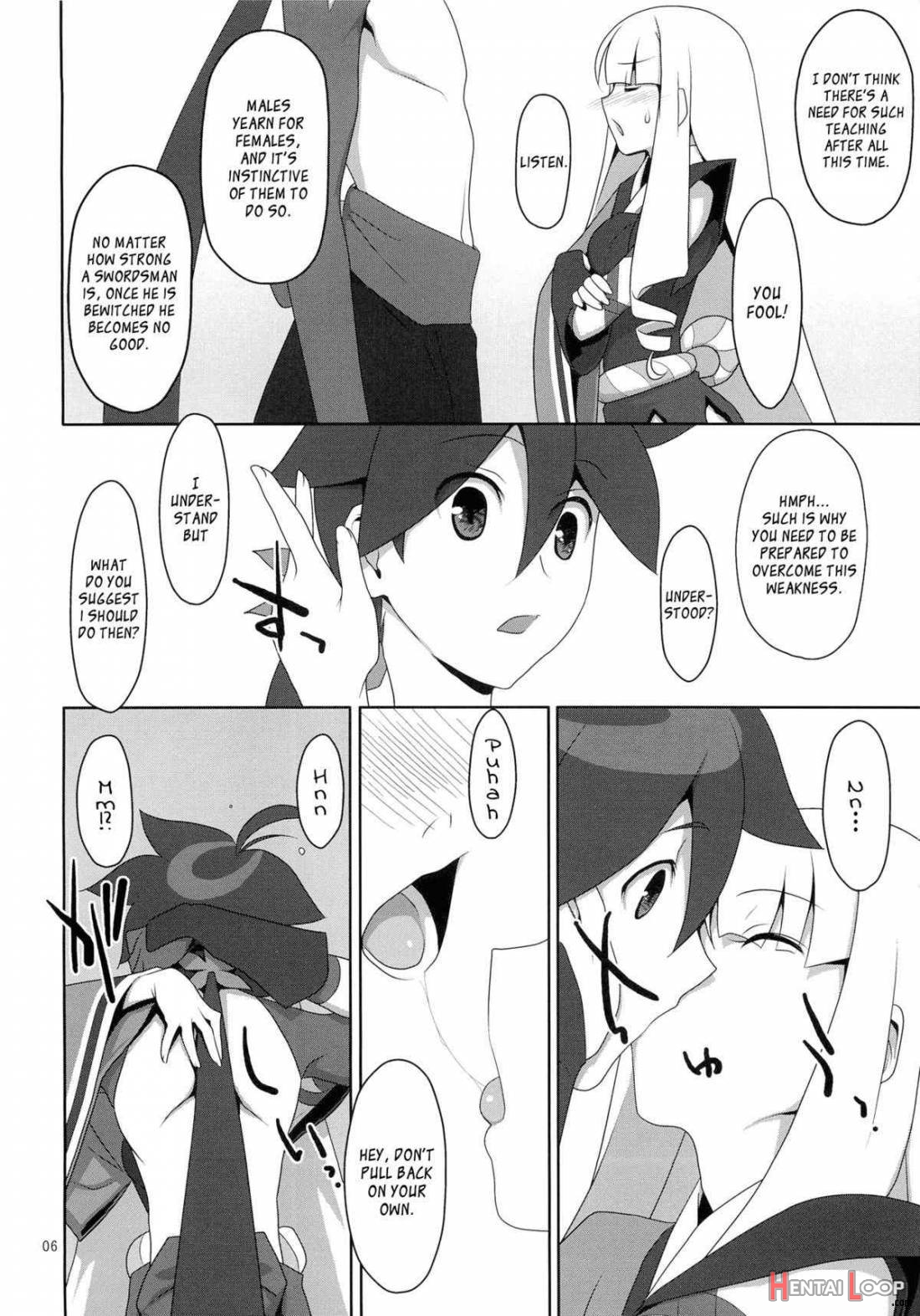 Fudeoroshi. page 4