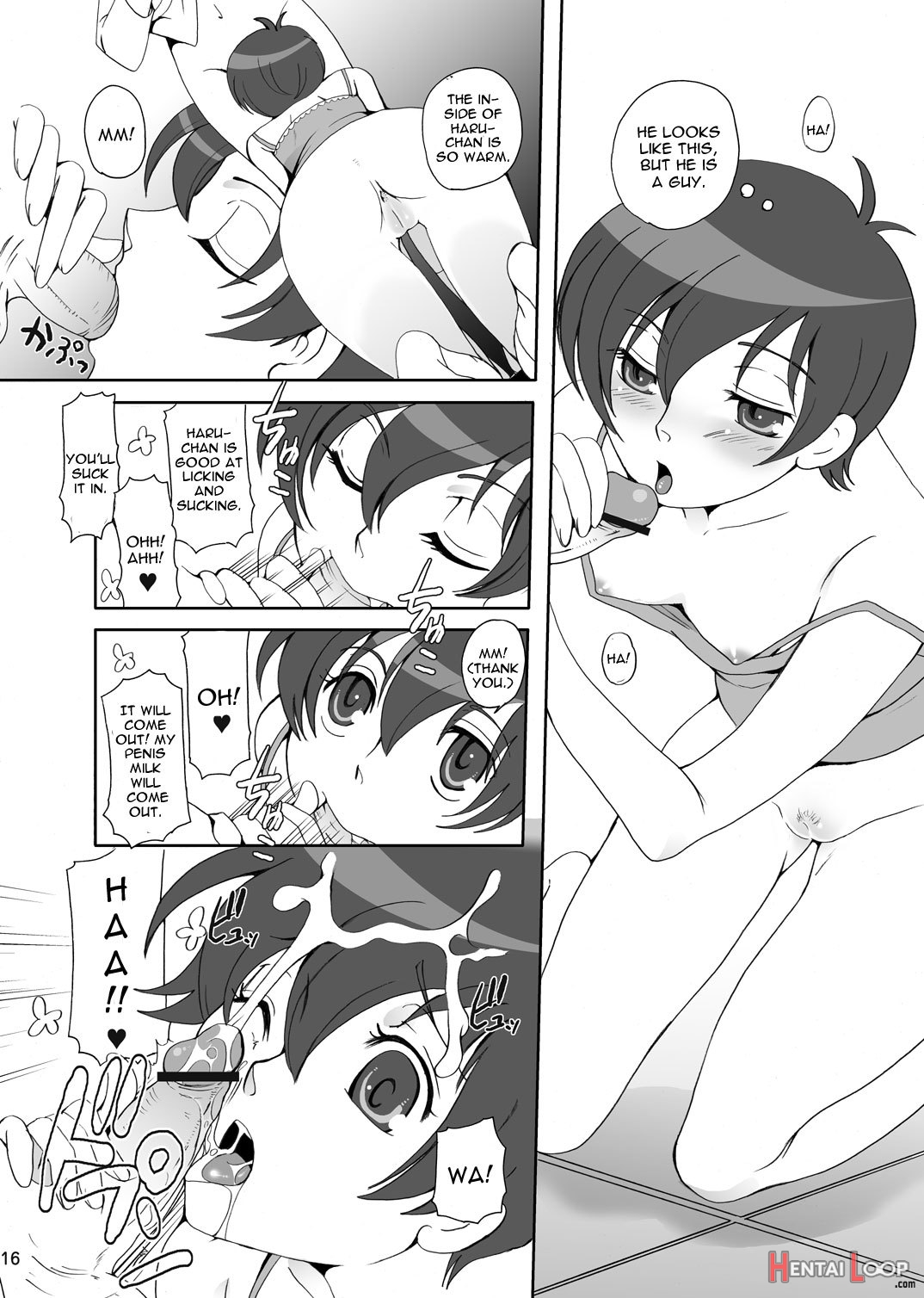 Fujioka Haruhi No Seikatsu page 16