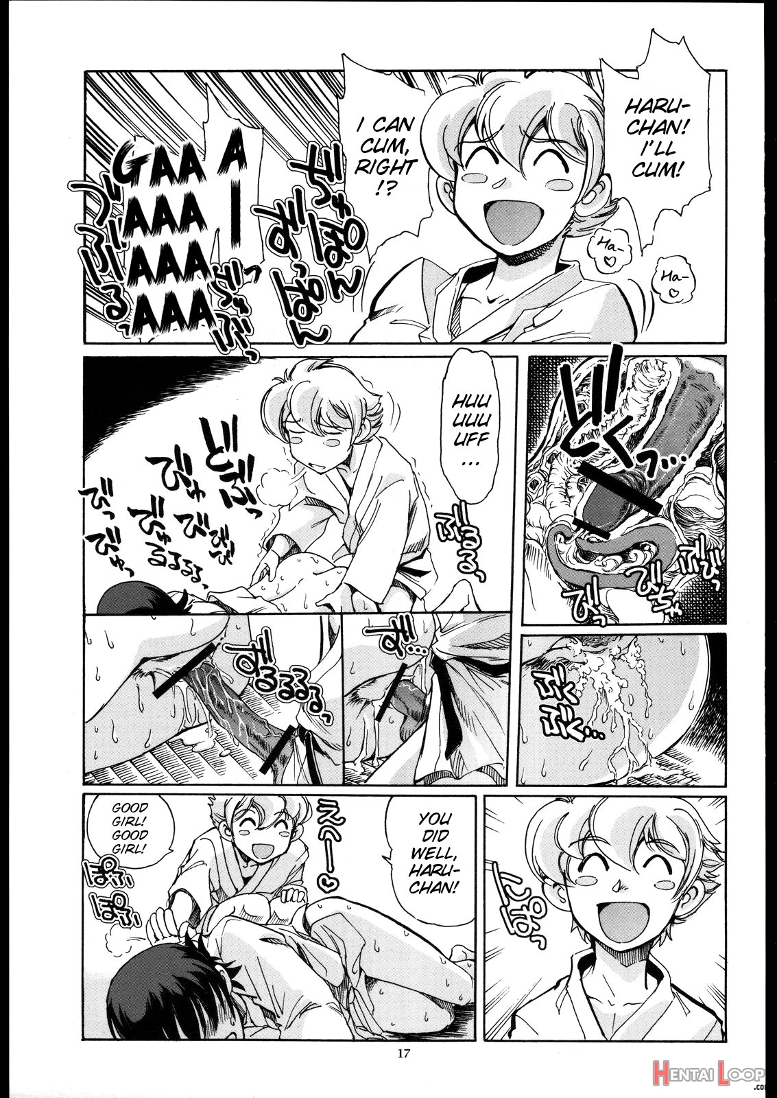 Fujioka Haruhi To Ecchi O Shiyou. 02 page 17