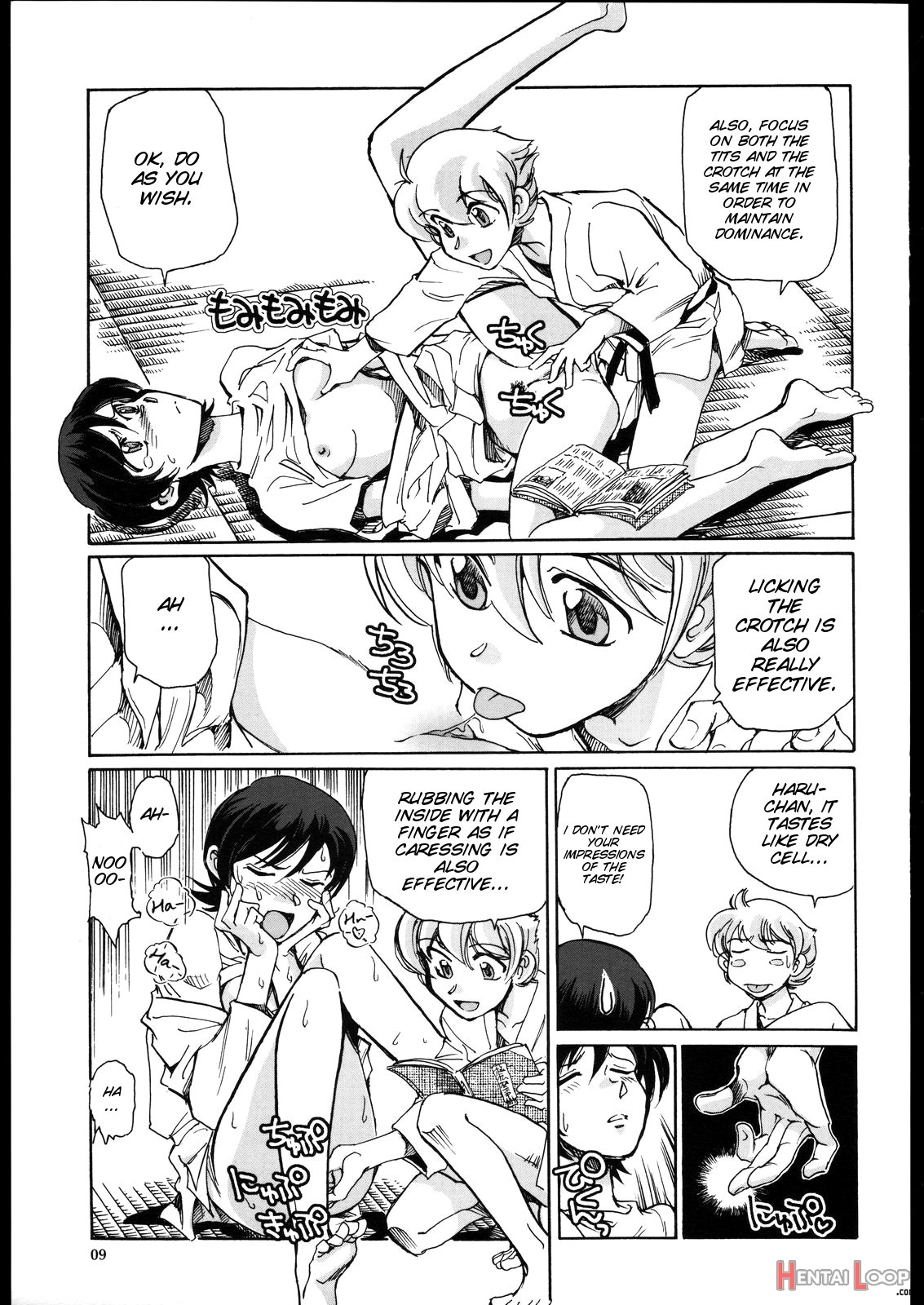 Fujioka Haruhi To Ecchi O Shiyou. 02 page 9