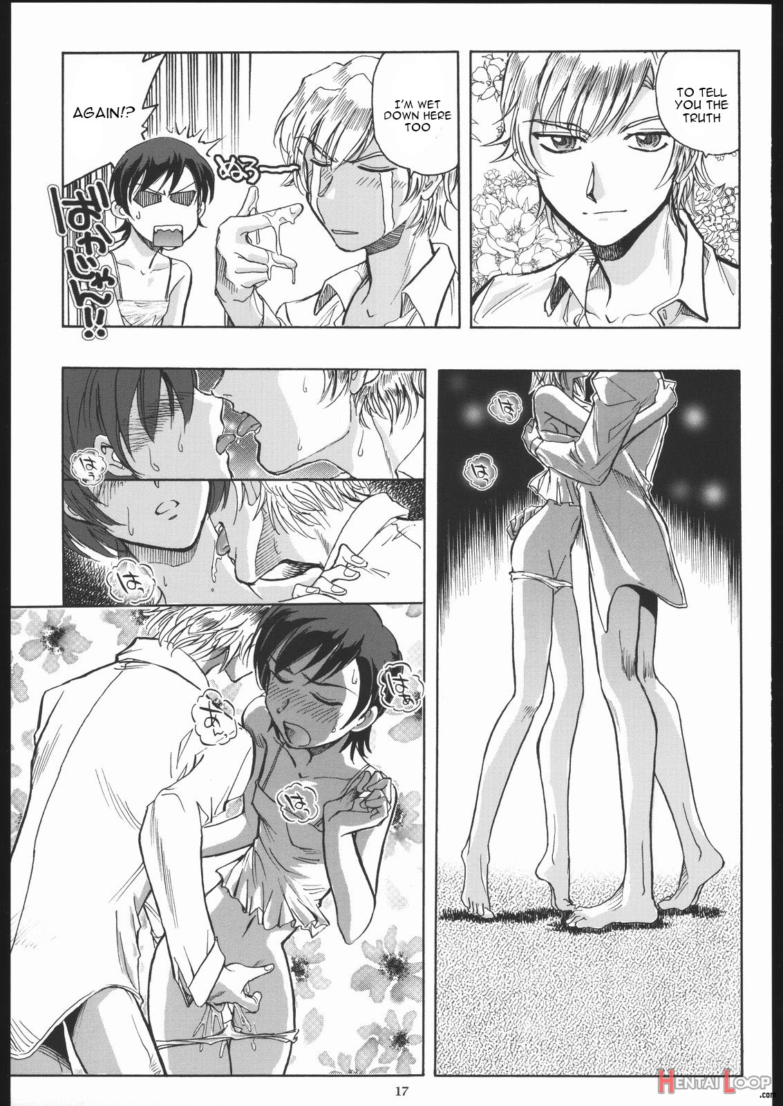 Fujioka Haruhi To Ecchi O Shiyou. page 16