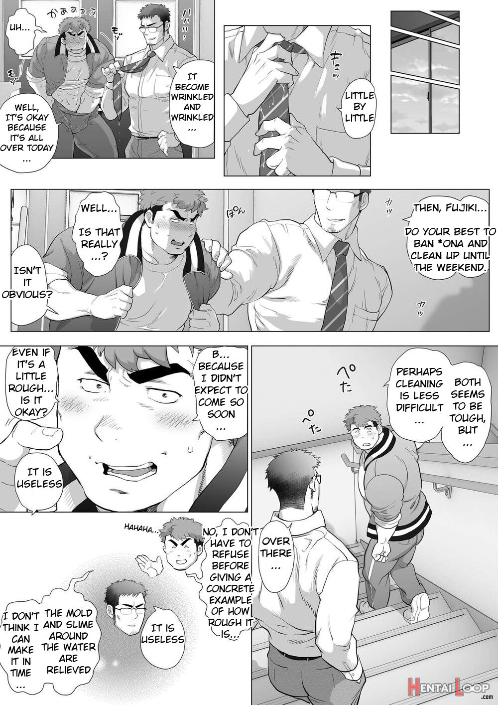 Fujito Kyoutou Houkagoh Nedarifuji Pen page 31