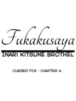Fukakusaya - Cursed Fox: Chapter 4 page 1