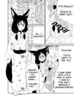 Fukakusaya - Cursed Fox: Chapter 4 page 3