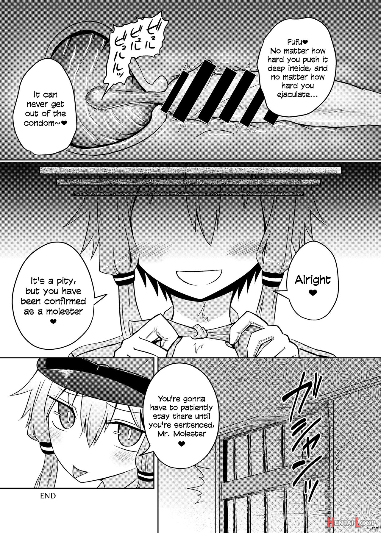 Fukei Yukari-san Ni Saretai! page 17