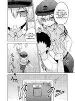 Fukei Yukari-san Ni Saretai! page 2