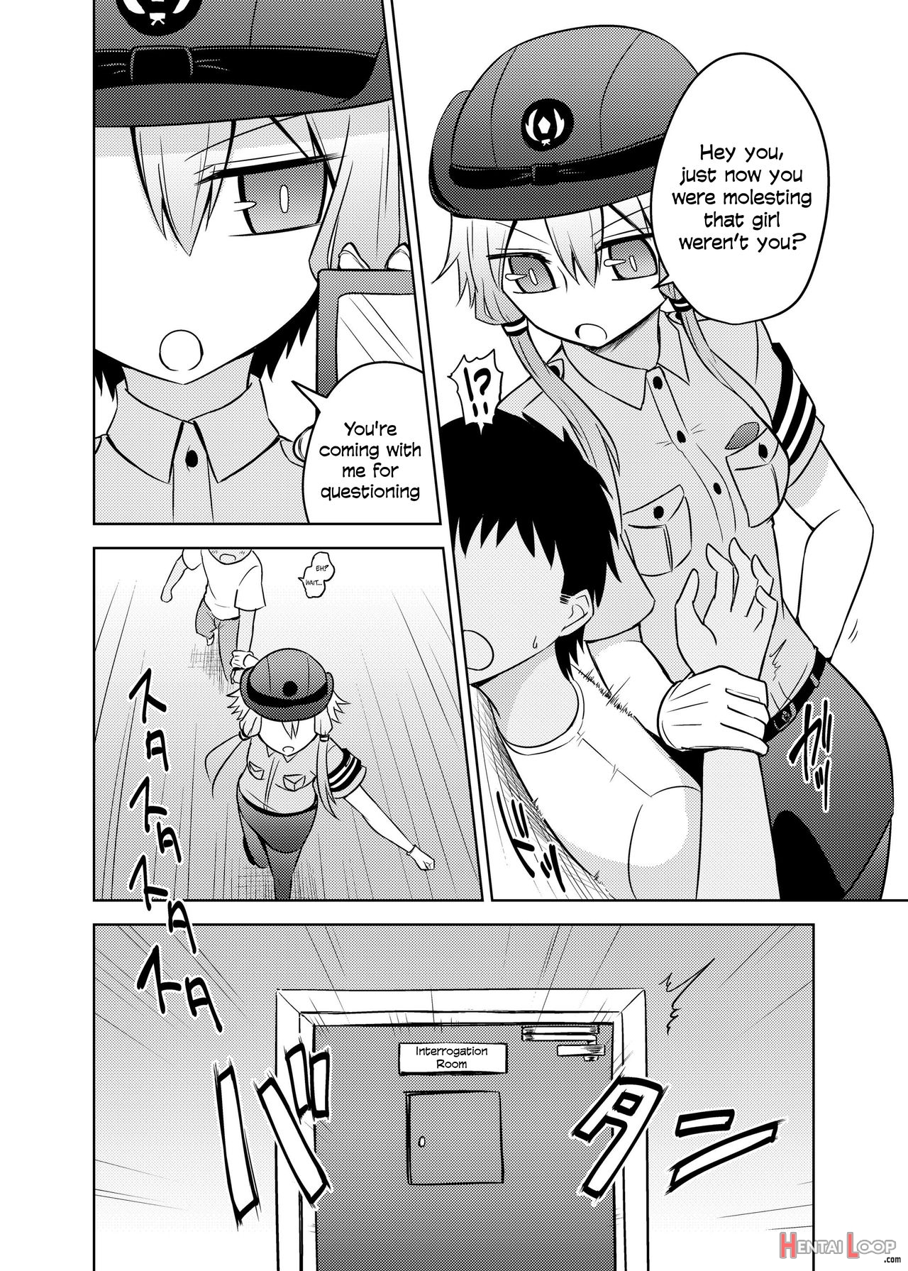 Fukei Yukari-san Ni Saretai! page 2