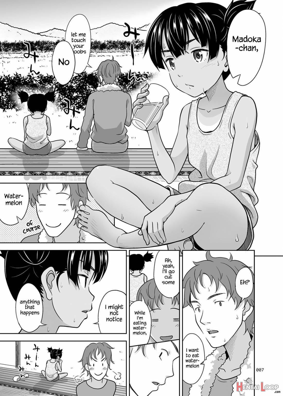 Fukuramikake Na Shoujo No Ehon page 6