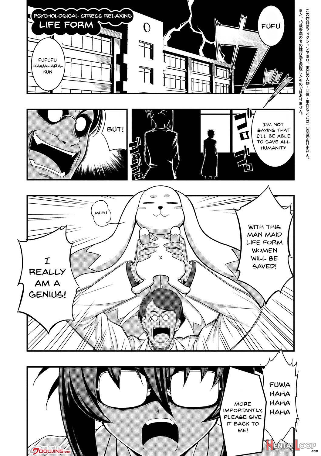 Fukutsu No Perorist page 130