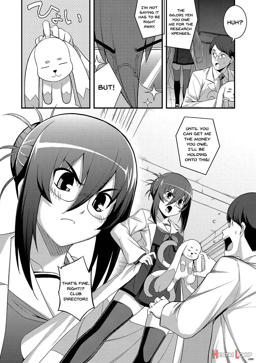 Fukutsu No Perorist page 131