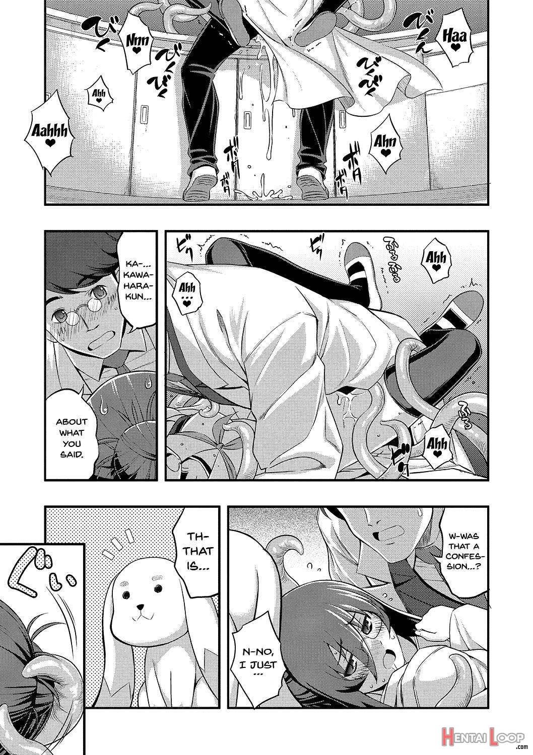 Fukutsu No Perorist page 152