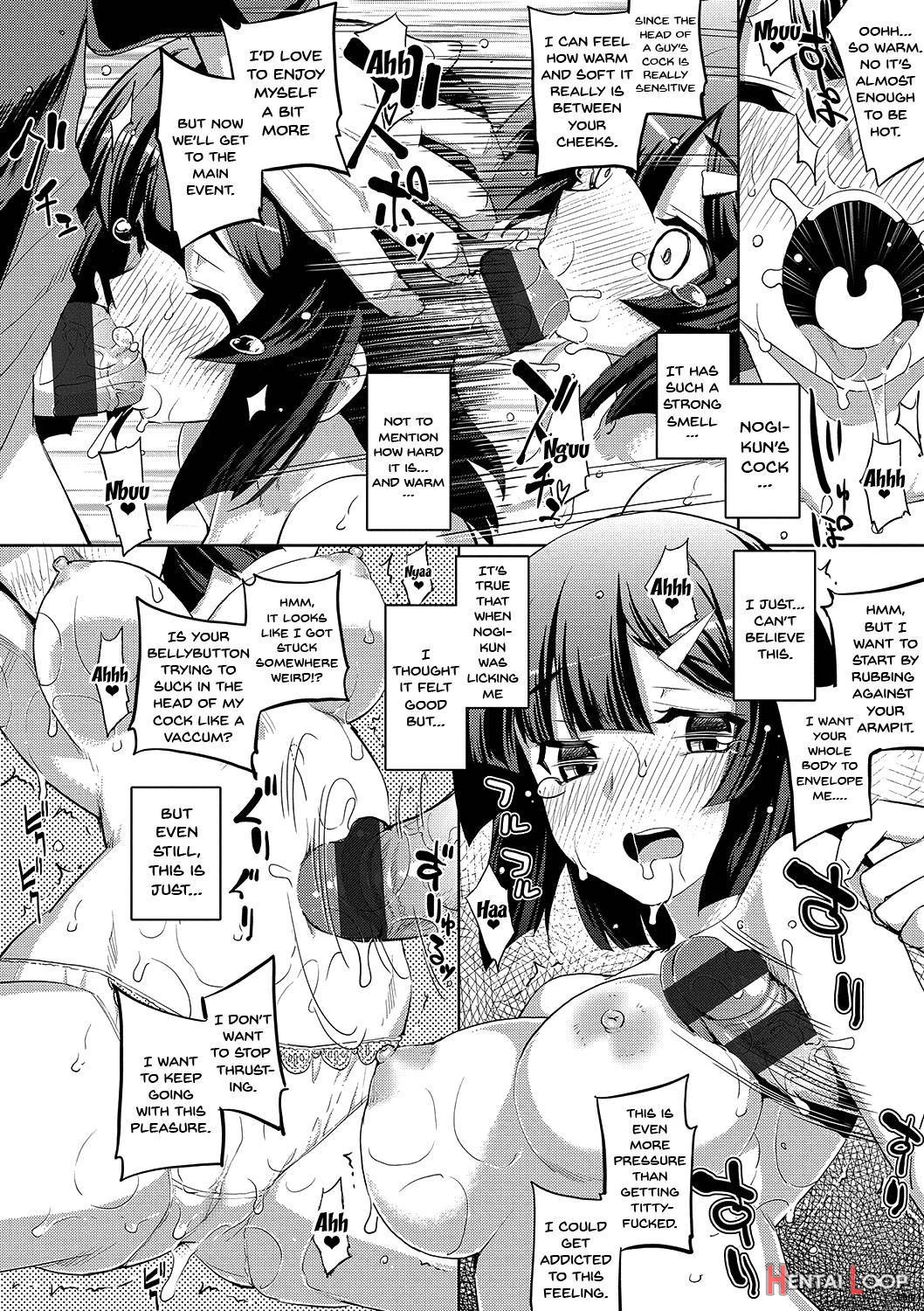 Fukutsu No Perorist page 22