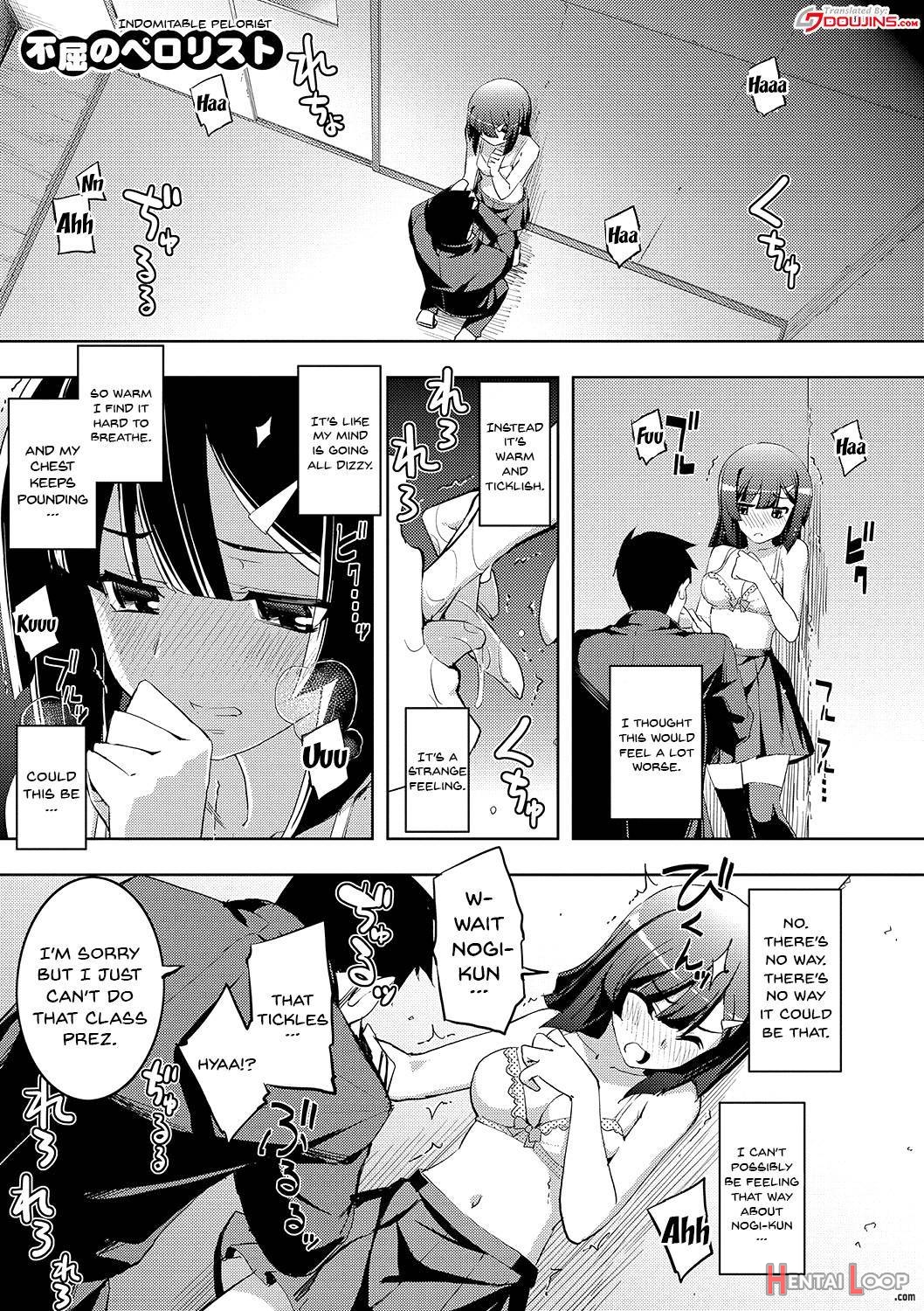 Fukutsu No Perorist page 3