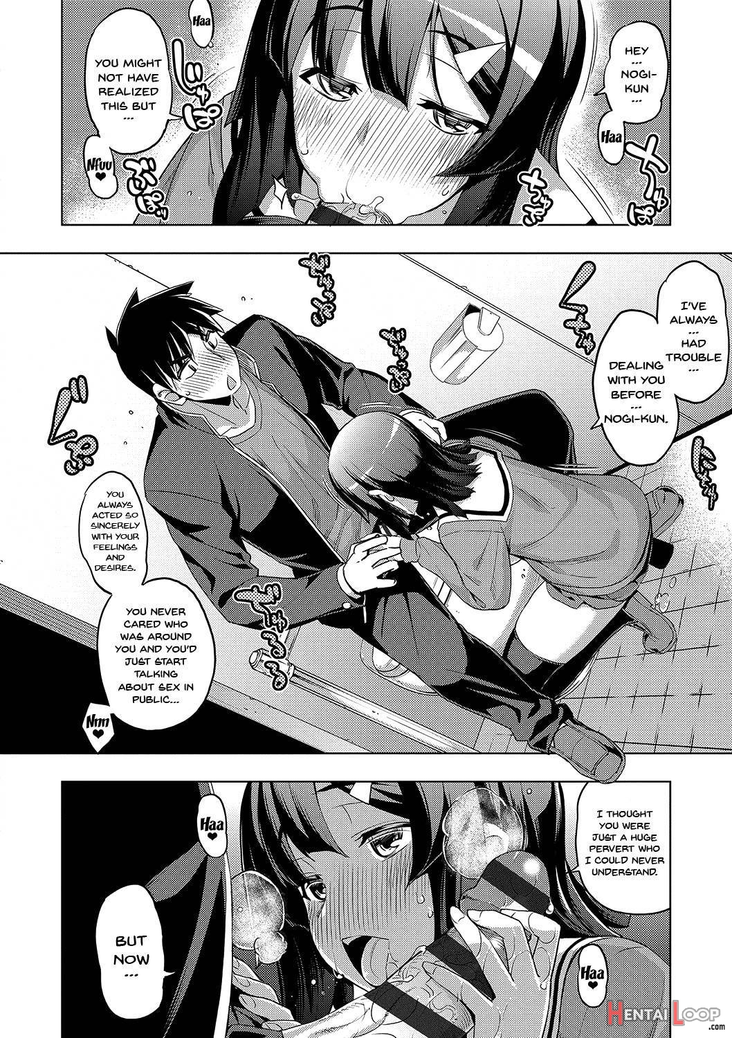 Fukutsu No Perorist page 98